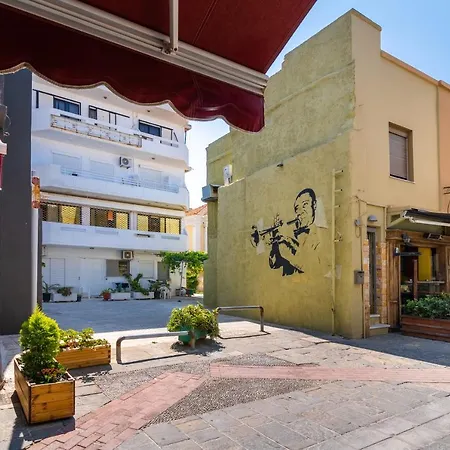 Apartamento Amarantios