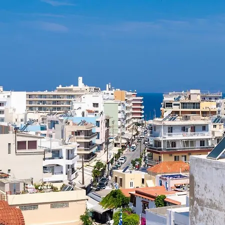 아파트 Amarantios *